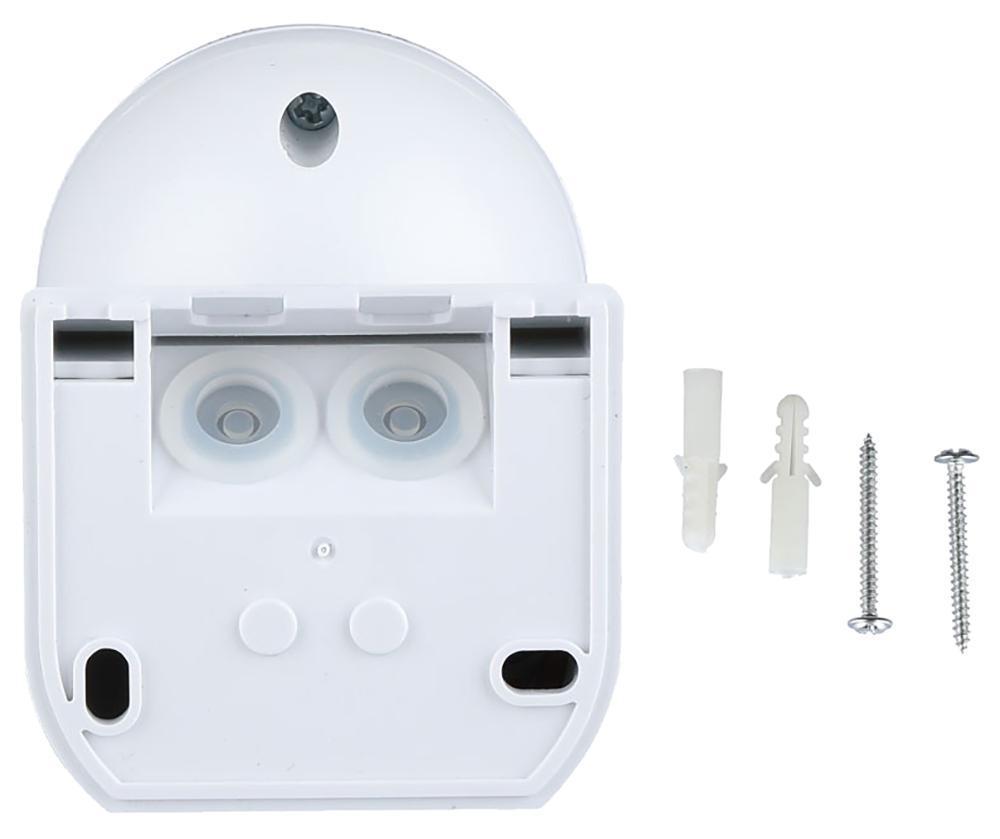 Sensor, Infrarrojo Pasivo, 12 m, 180° - VT-8028-W 5088