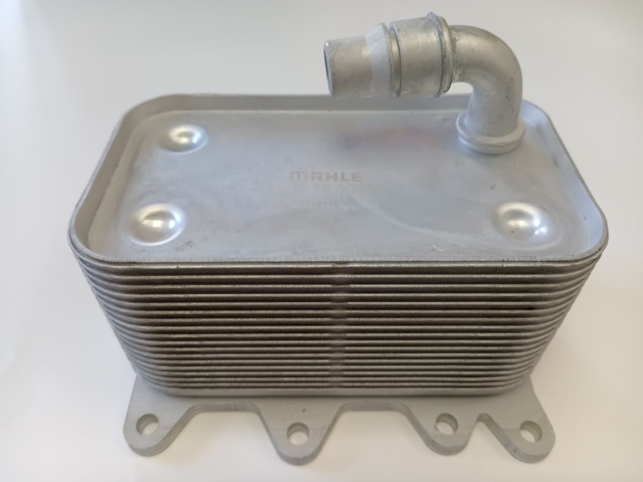 MAHLE Transmission Oil cooler CLC18000S