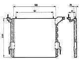 Aircon Condenser – AutoAir 16-9679