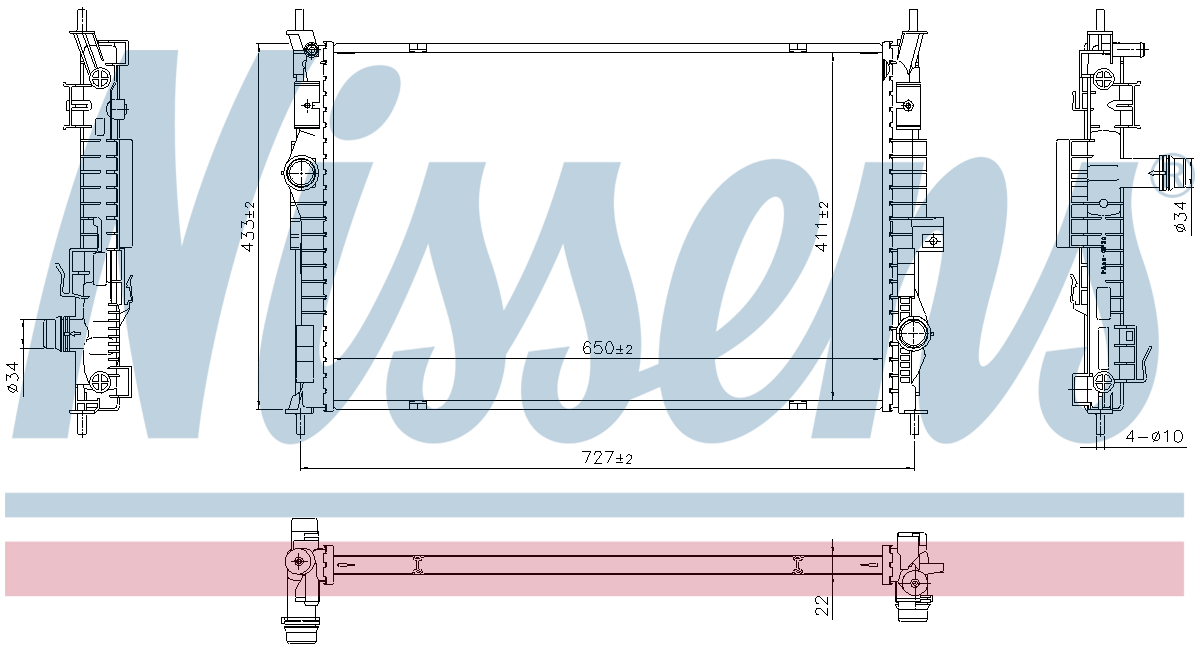 Nissens Engine Coolant Radiator 607100