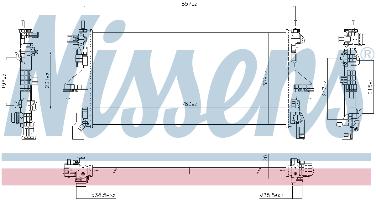 Nissens Engine Coolant Radiator 607131