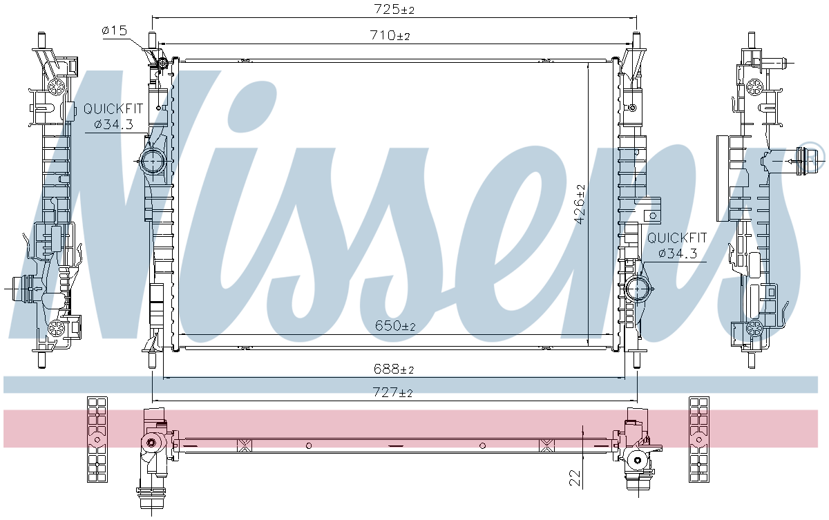 Nissens Engine Coolant Radiator 607184
