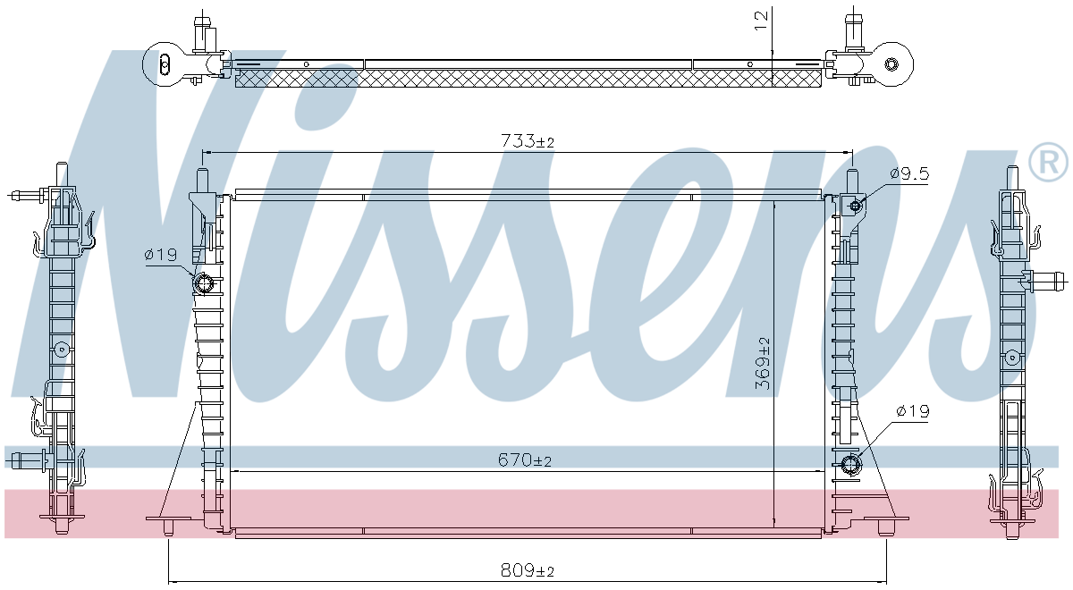 Nissens Engine Coolant Radiator 607224