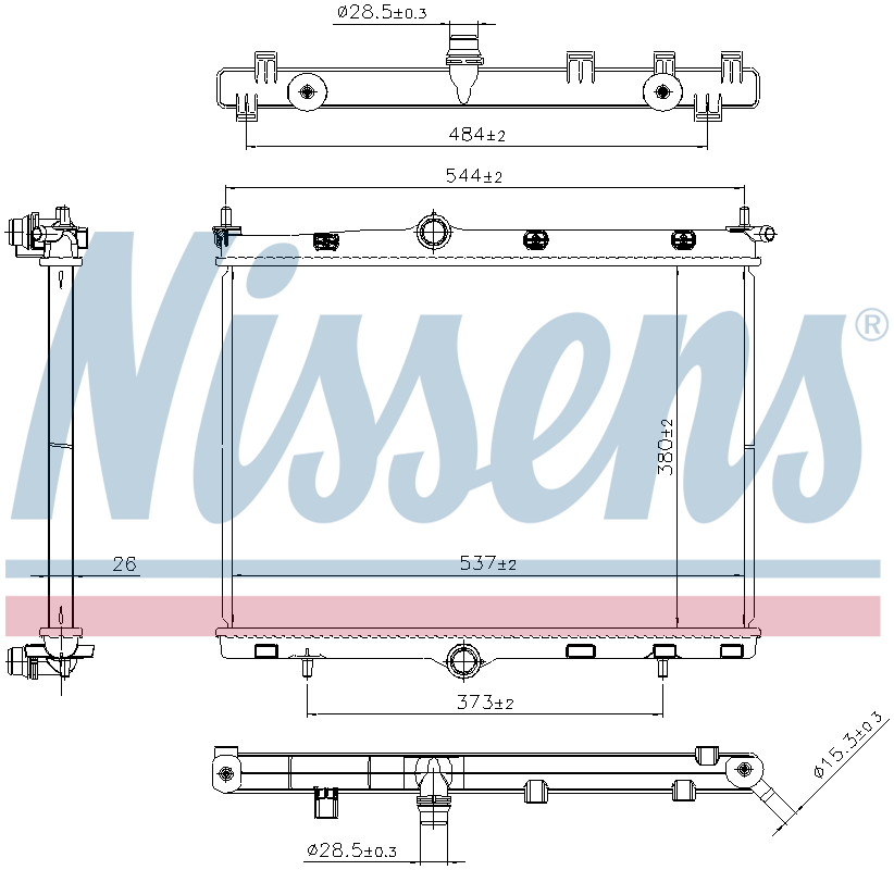 Nissens Engine Coolant Radiator 607246