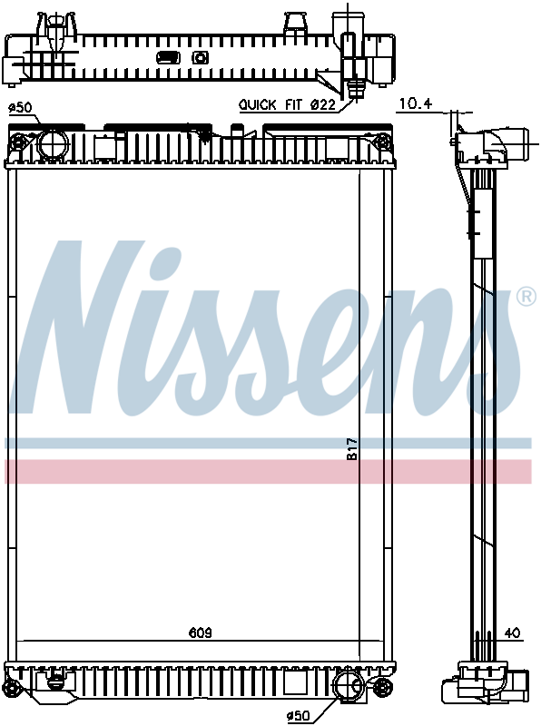 NISSENS Coolant Radiator 628763