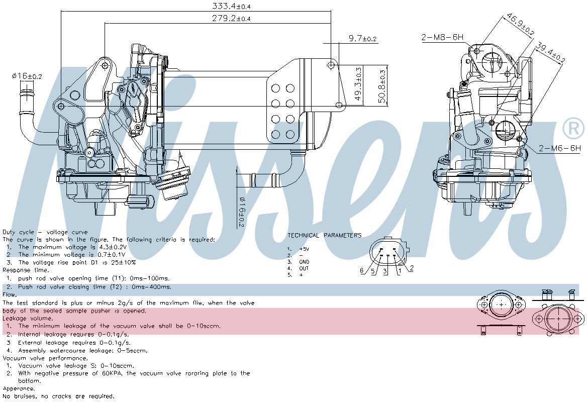 Nissens EGR Valve 98230