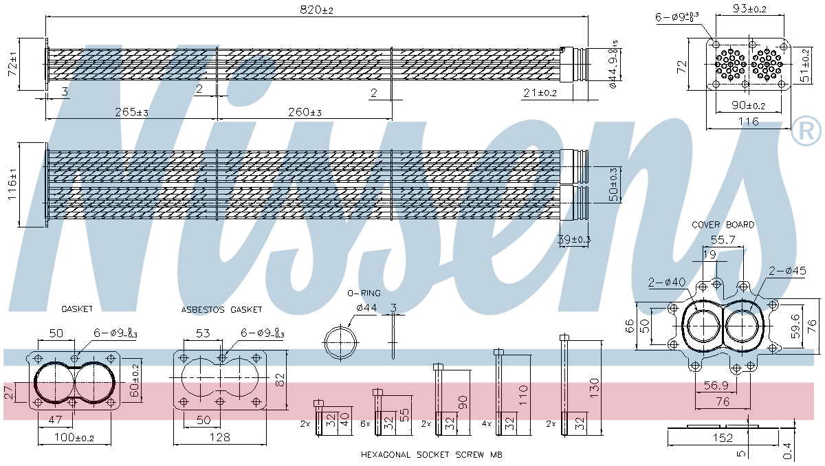 Nissens EGR Cooler 989459