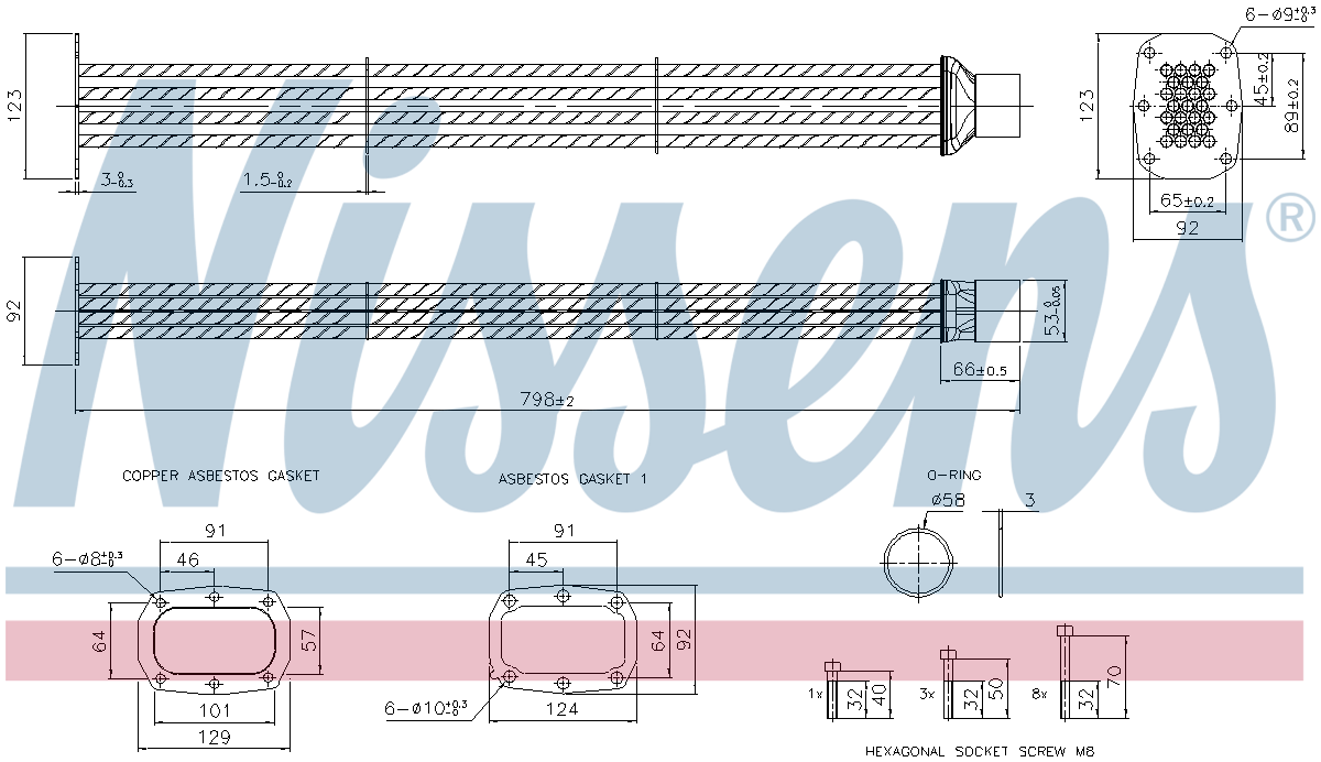Nissens EGR Cooler 989601