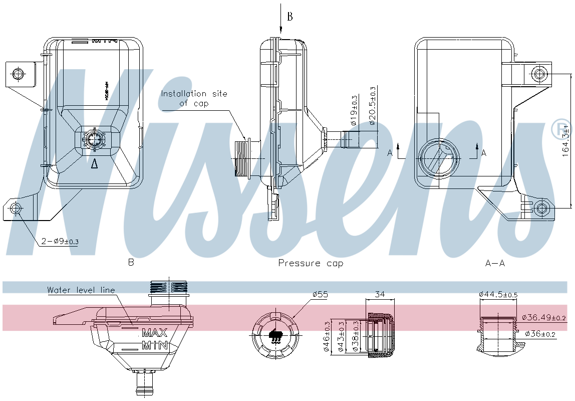 Nissens Coolant Expansion Tank 996499