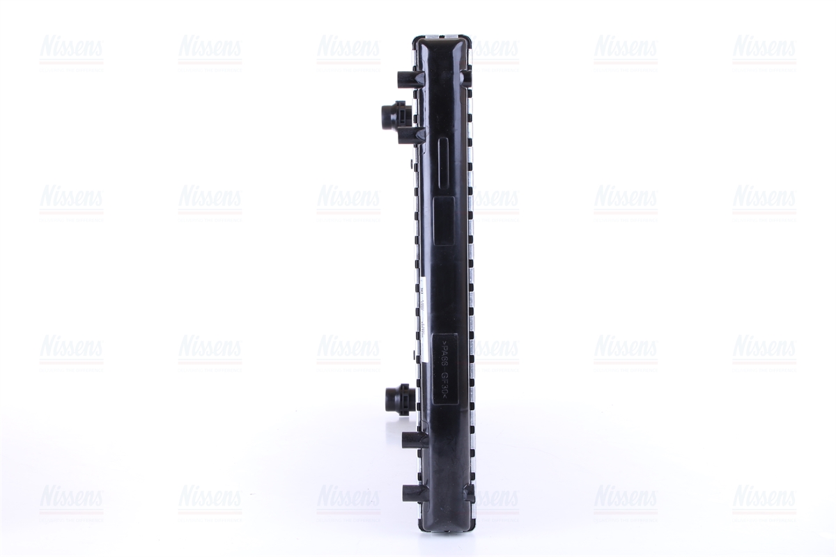 Nissens Engine Coolant Radiator 60426