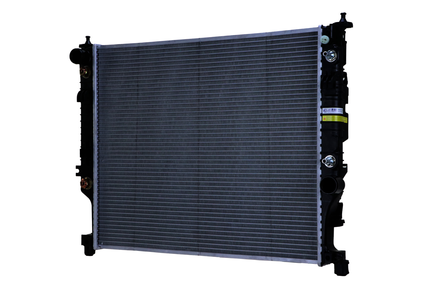 Hella Engine Coolant Radiator 8MK366301-051