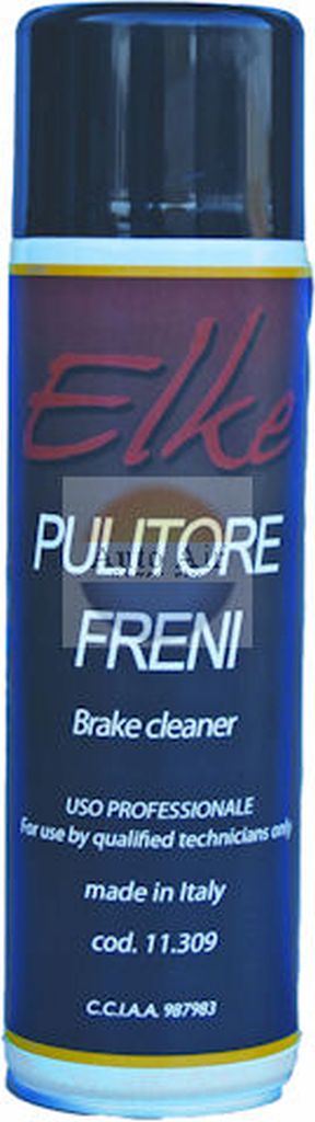 Auto Air BRAKE CLEANER – 40-0001
