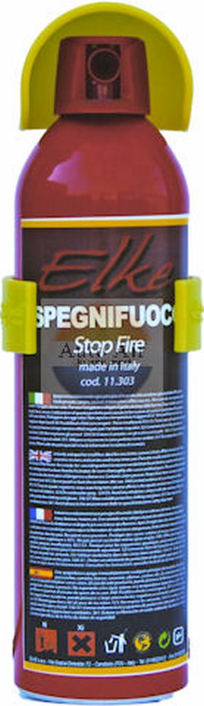 Auto Air 500G FIRE EXTINGUISHER – 40-0008