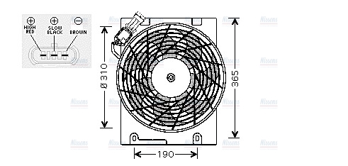 AVA Radiator Cooling Fan OL7508
