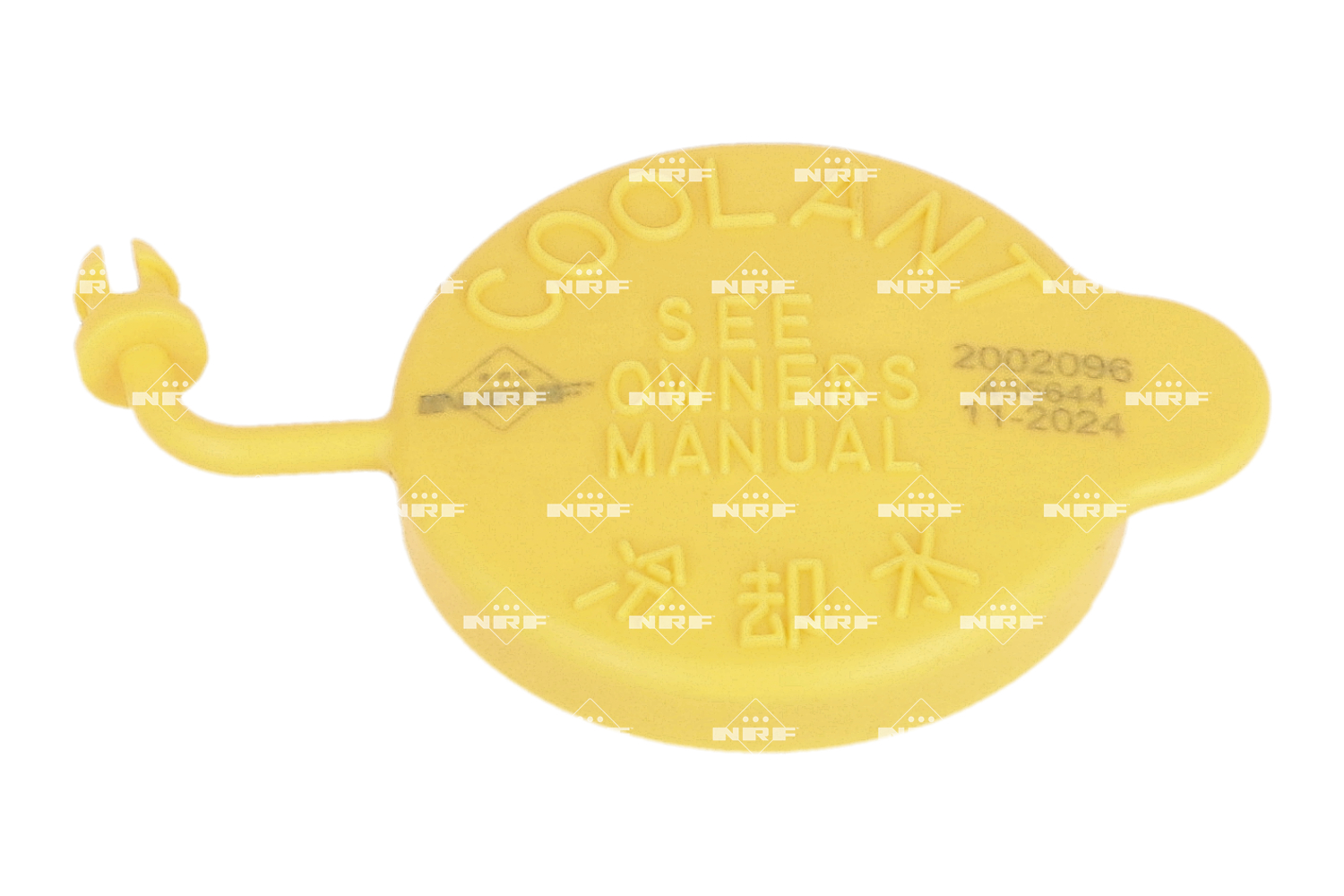 NRF Coolant Tank Cap 455644