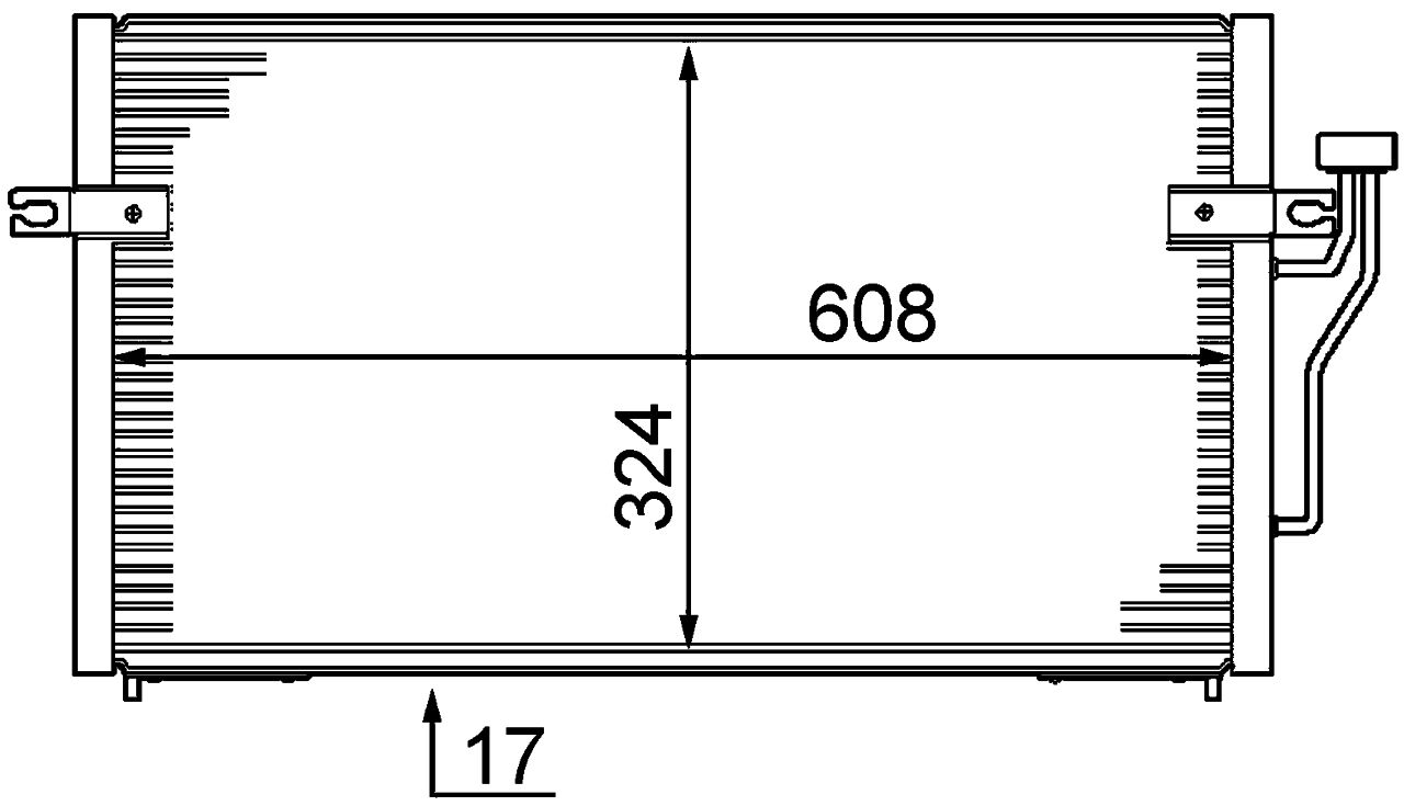MAHLE PC Aircon condenser AC213000S