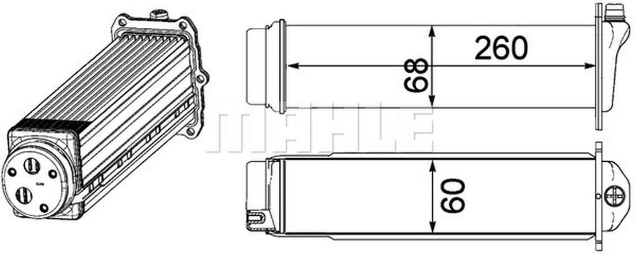 MAHLE PC Charge air cooler CI481000P