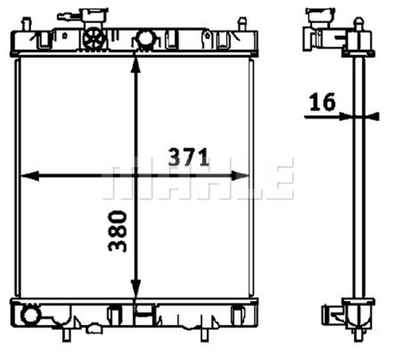 MAHLE PC Radiator CR540000S
