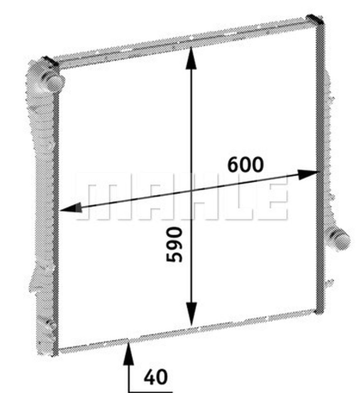 MAHLE PC Radiator CR573000P