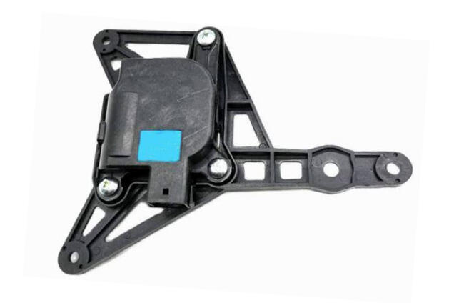 ACKOJA Actuator, blending flap A52-77-0048