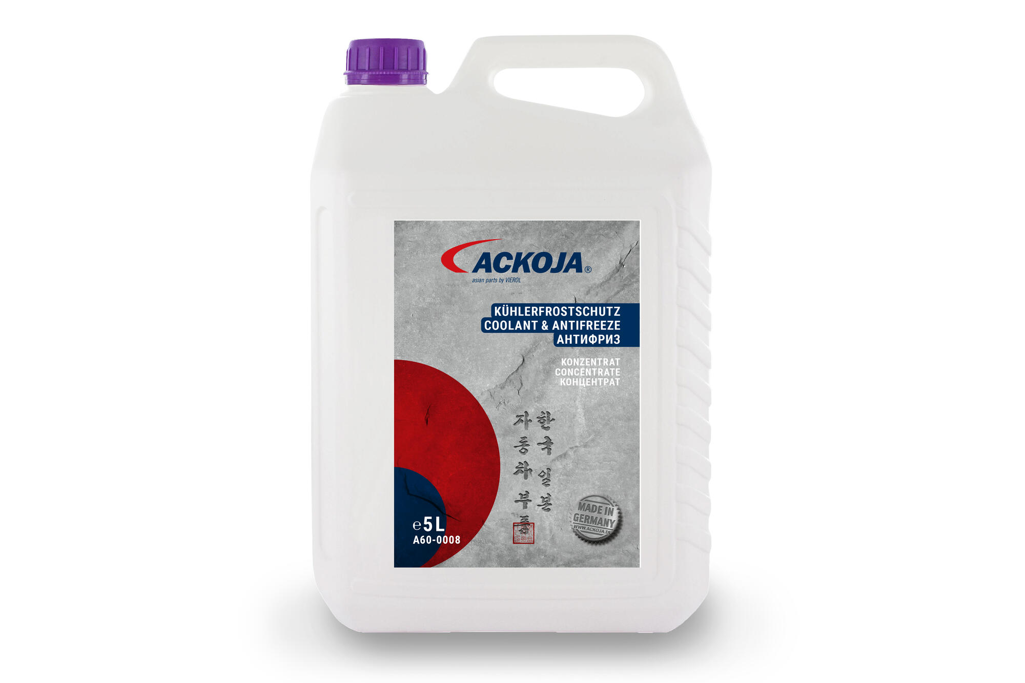 ACKOJA Antifreeze A60-0008 ACKOJA Antifreeze A60-0008