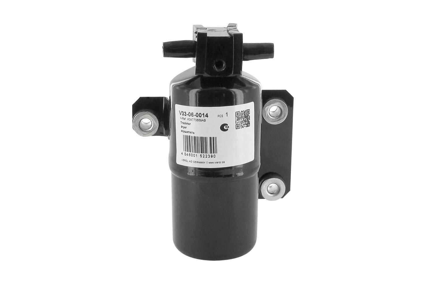 VEMO Dryer, air conditioning V33-06-0014
