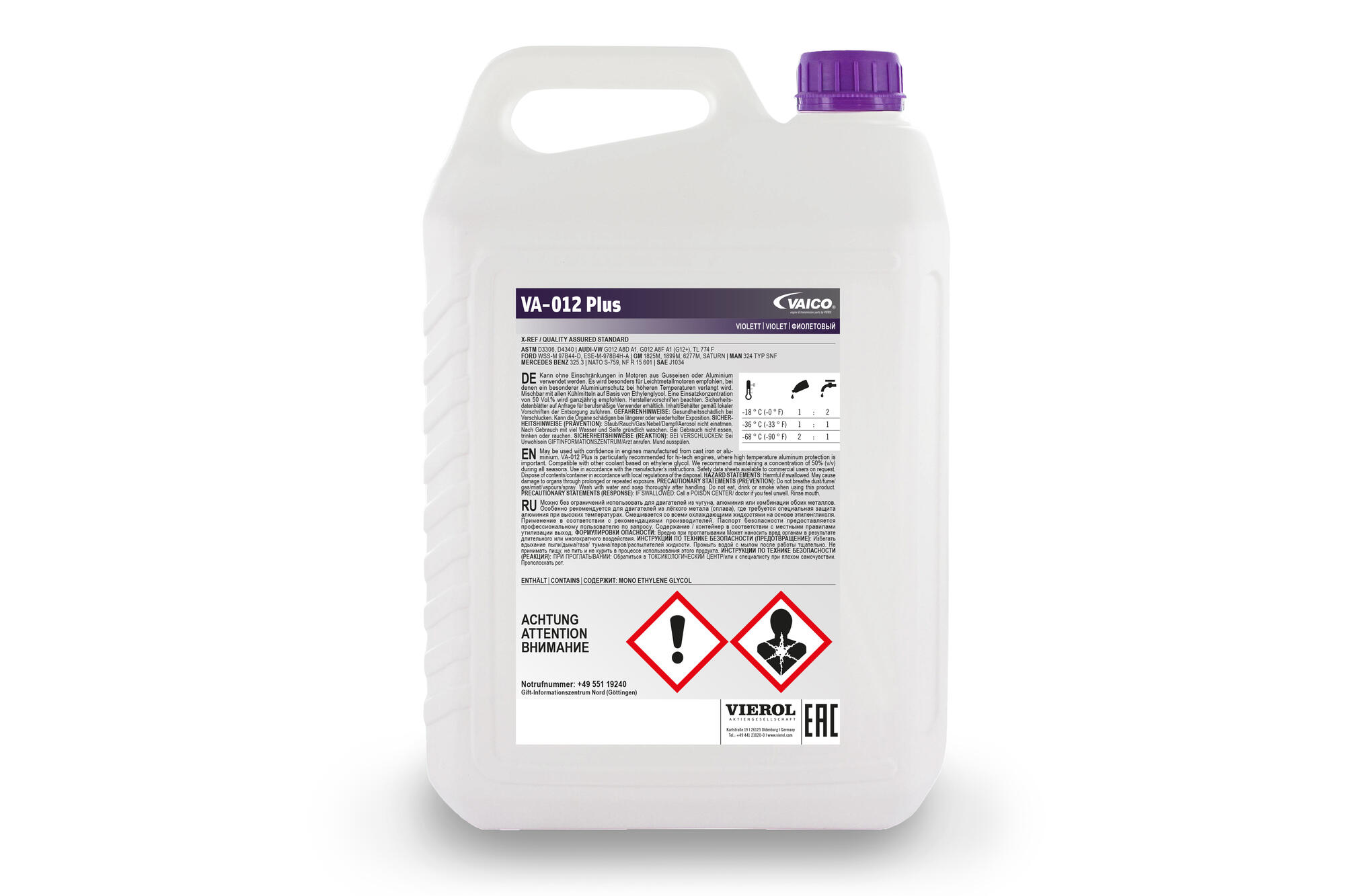 VAICO Antifreeze V60-0070