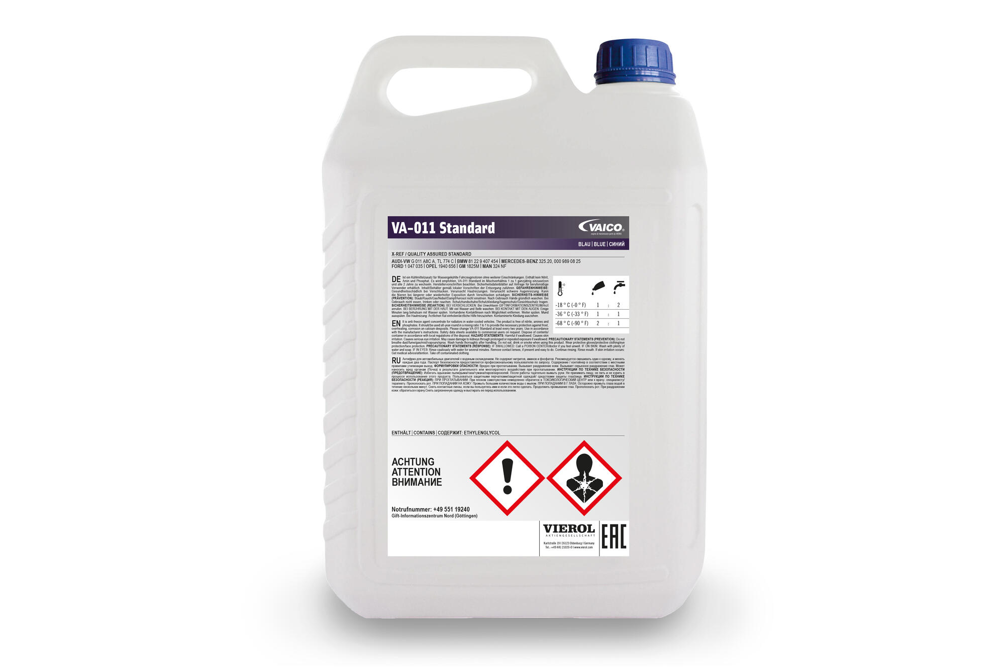 VAICO Antifreeze V60-0077