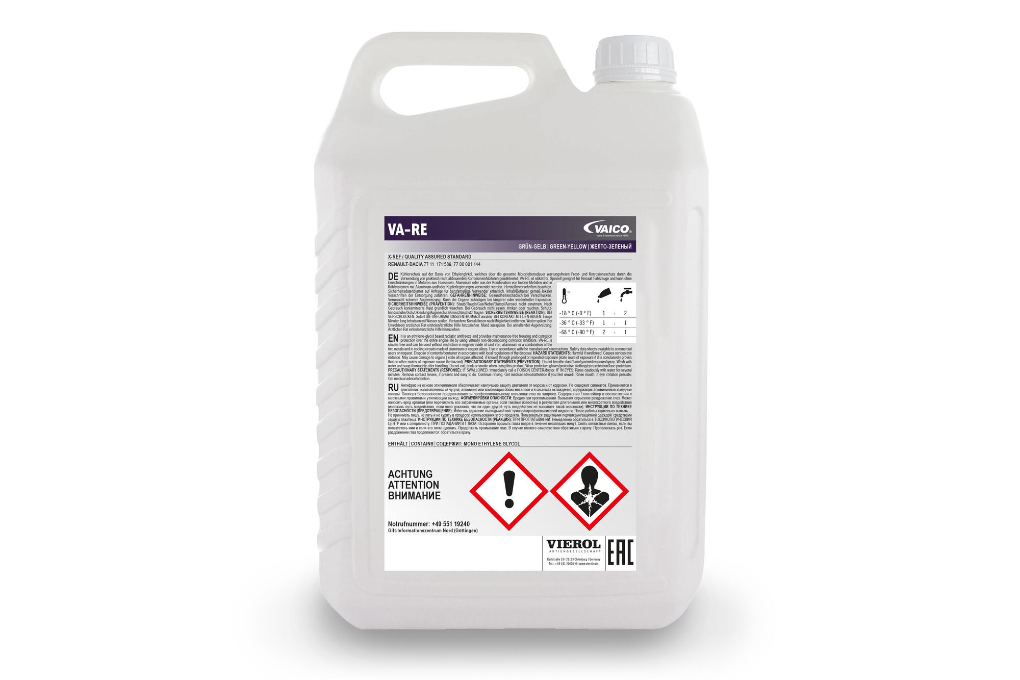 VAICO Antifreeze V60-0119