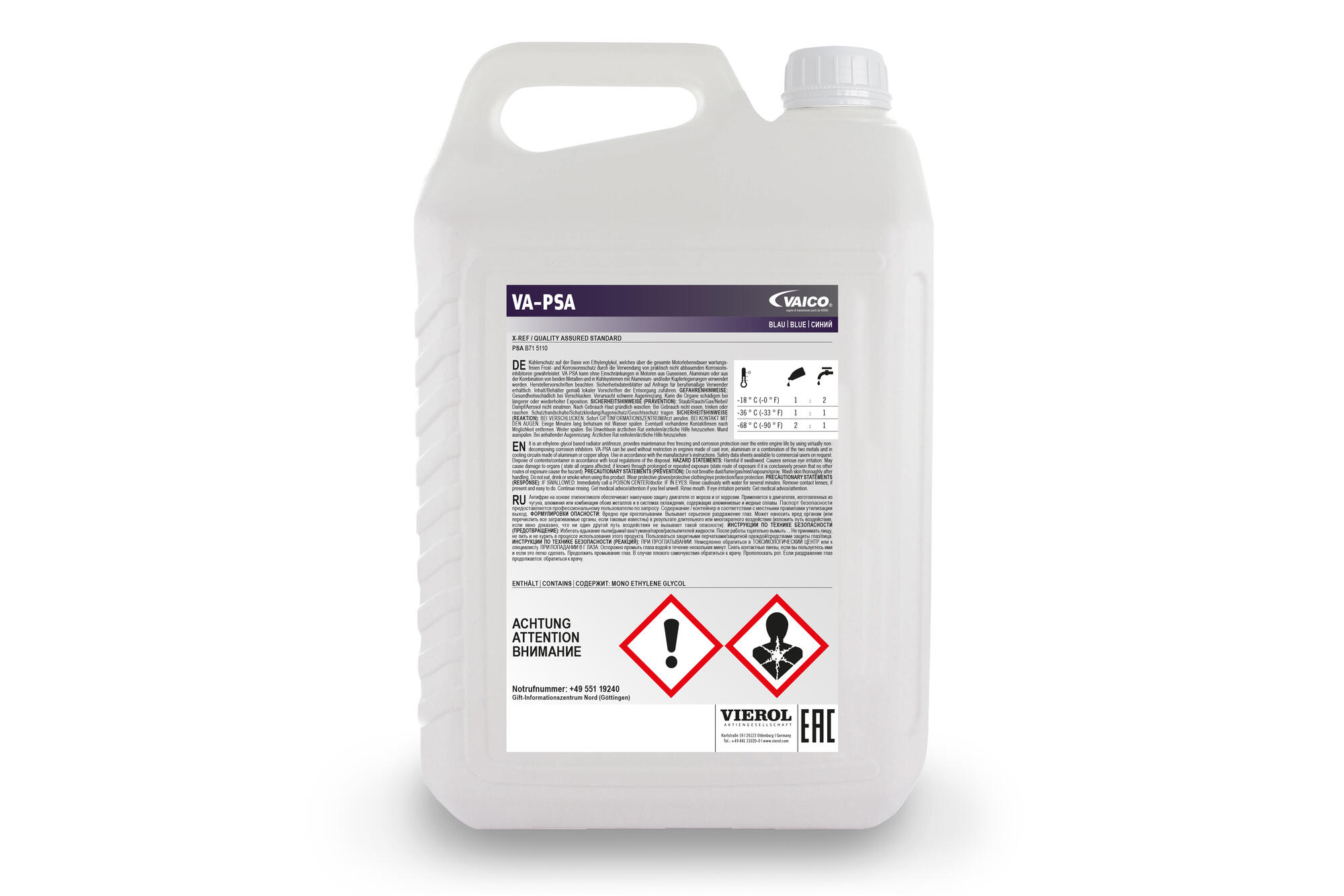 VAICO Antifreeze V60-0121