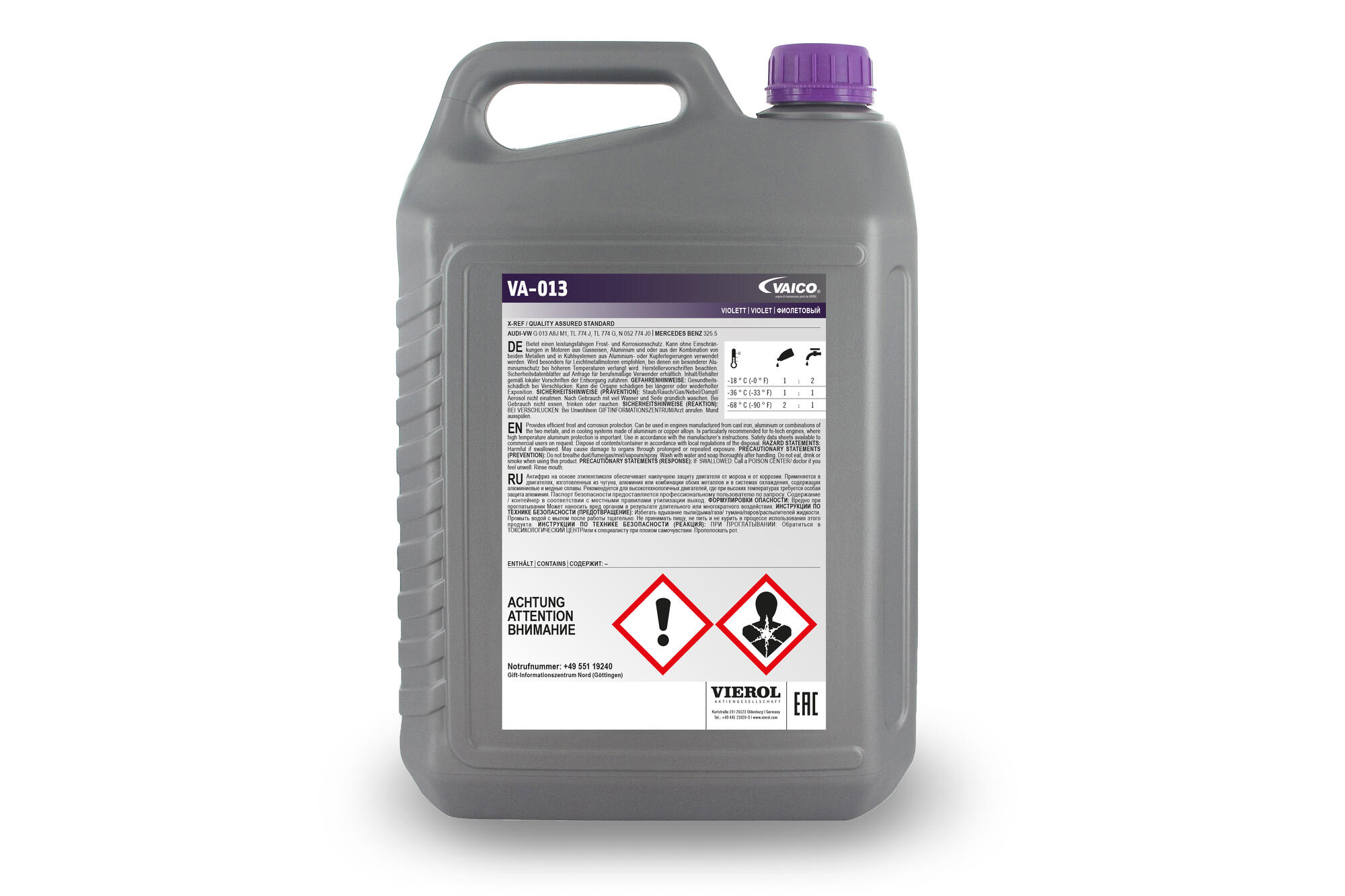 VAICO Antifreeze V60-0165