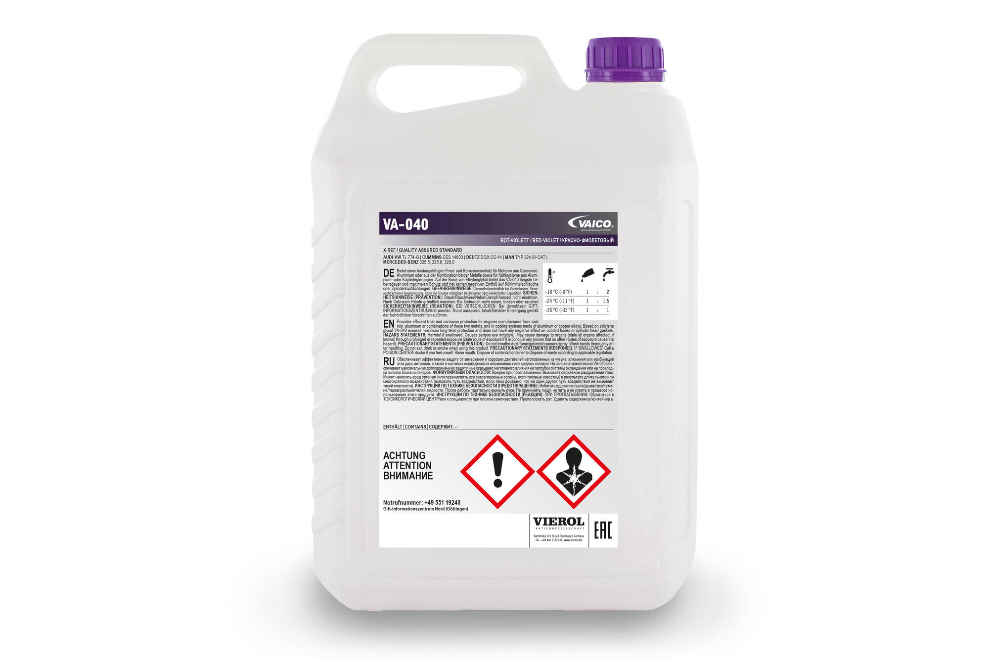 VAICO Antifreeze V60-0357