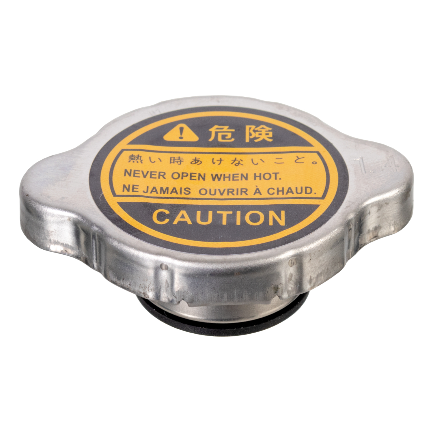 Blue Print Radiator Cap – ADN19917