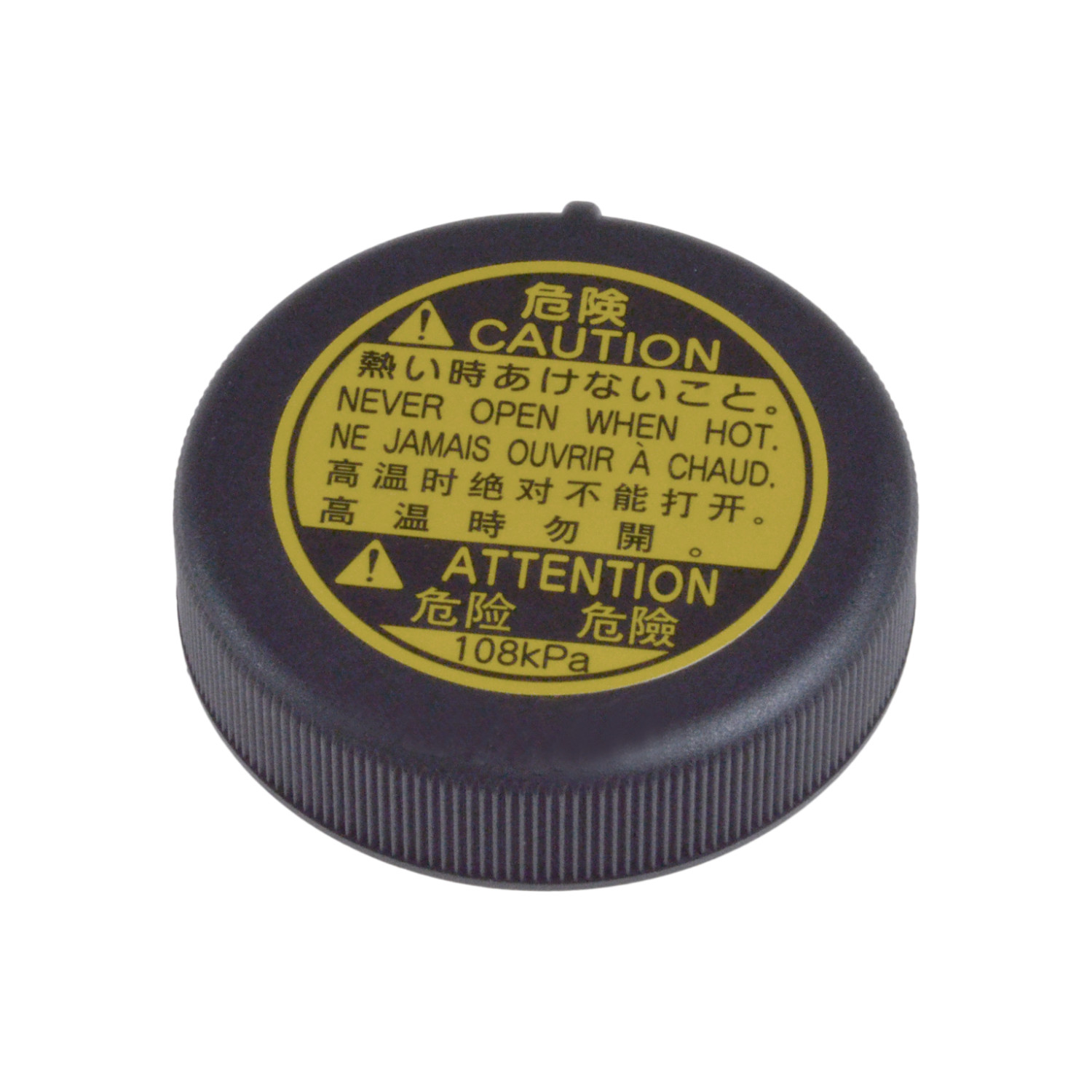 Blue Print Radiator Cap – ADT39901
