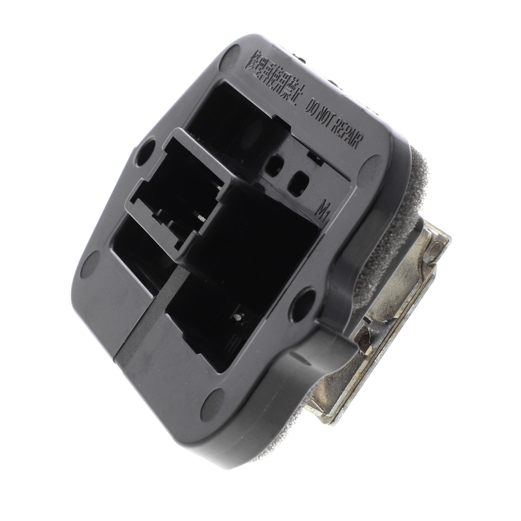 ACKOJA Regulator, interior blower A26-79-0013