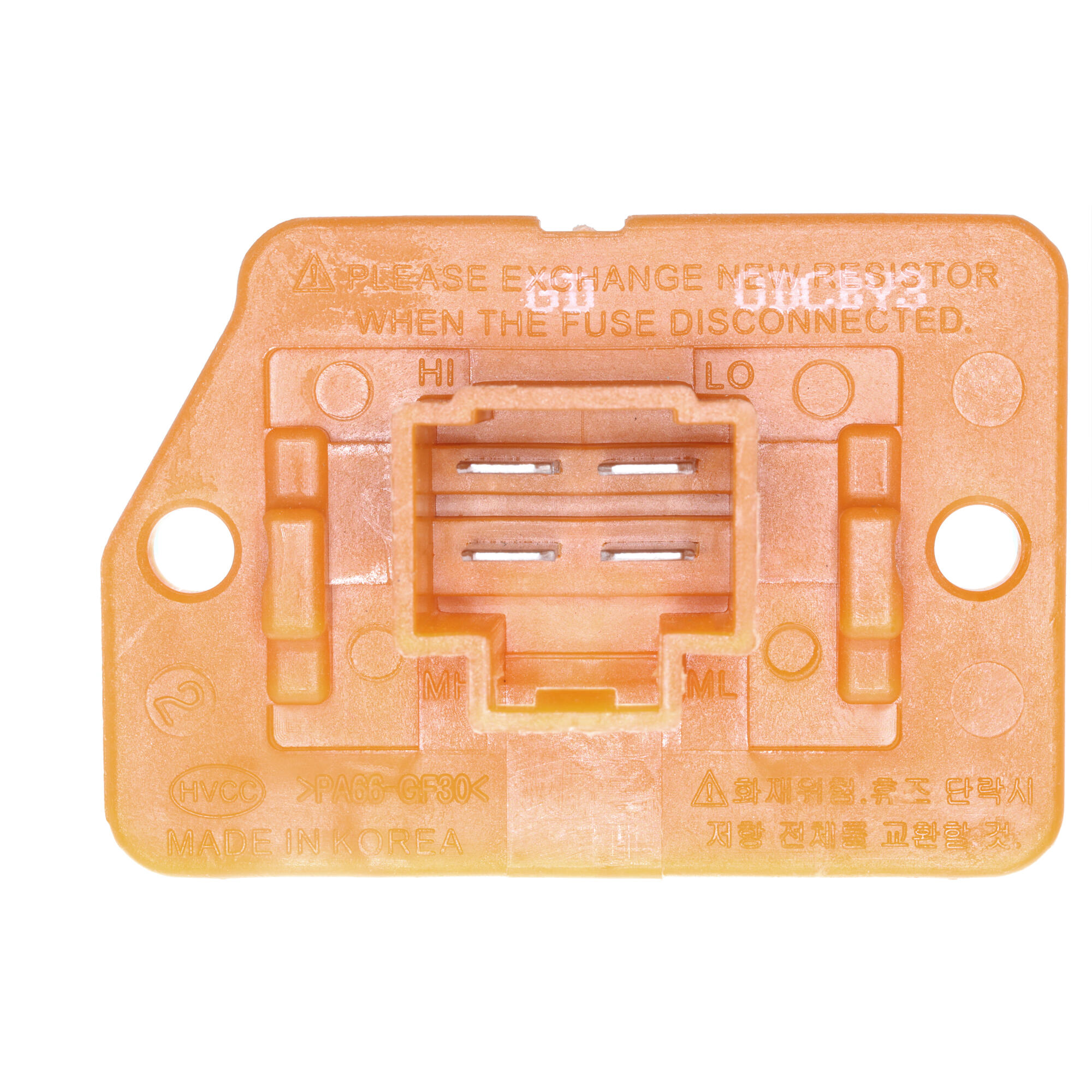 ACKOJA Regulator, interior blower A52-79-0014