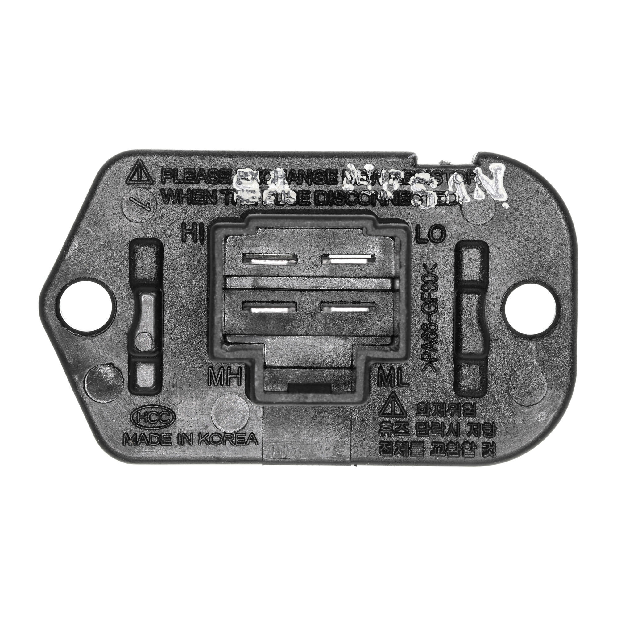 ACKOJA Regulator, interior blower A53-79-0003