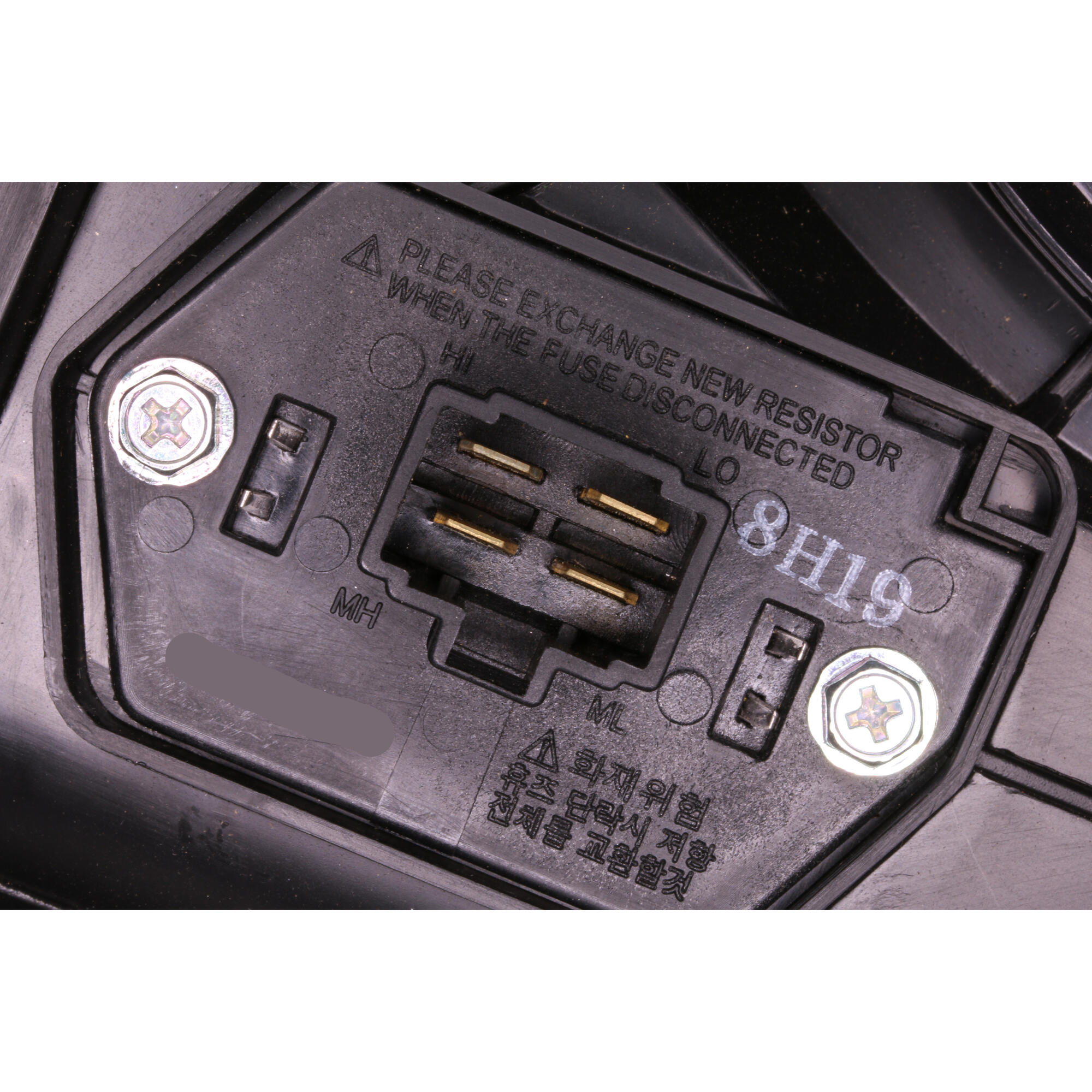 VEMO Interior Blower V51-03-0002