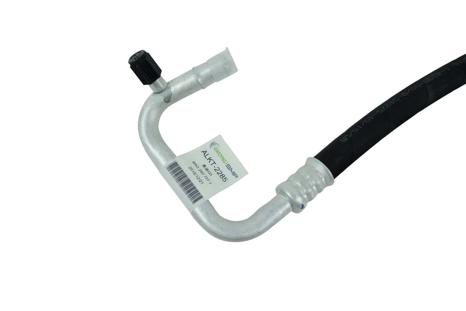 BOGAP High/Low-pressure Line for air conditioning A4128124
