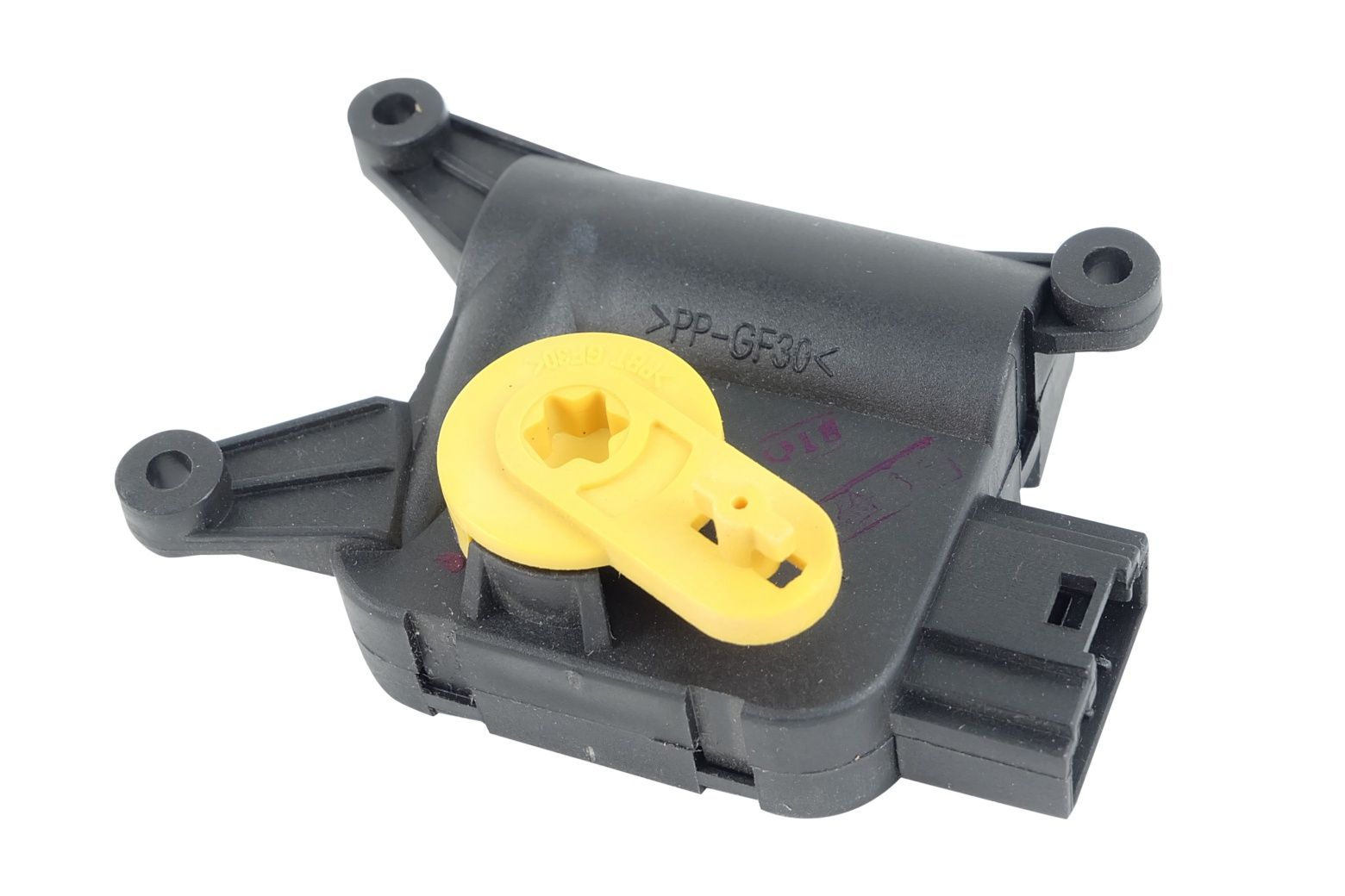 BOGAP A+ OEM Actuator for blending flap A4132109