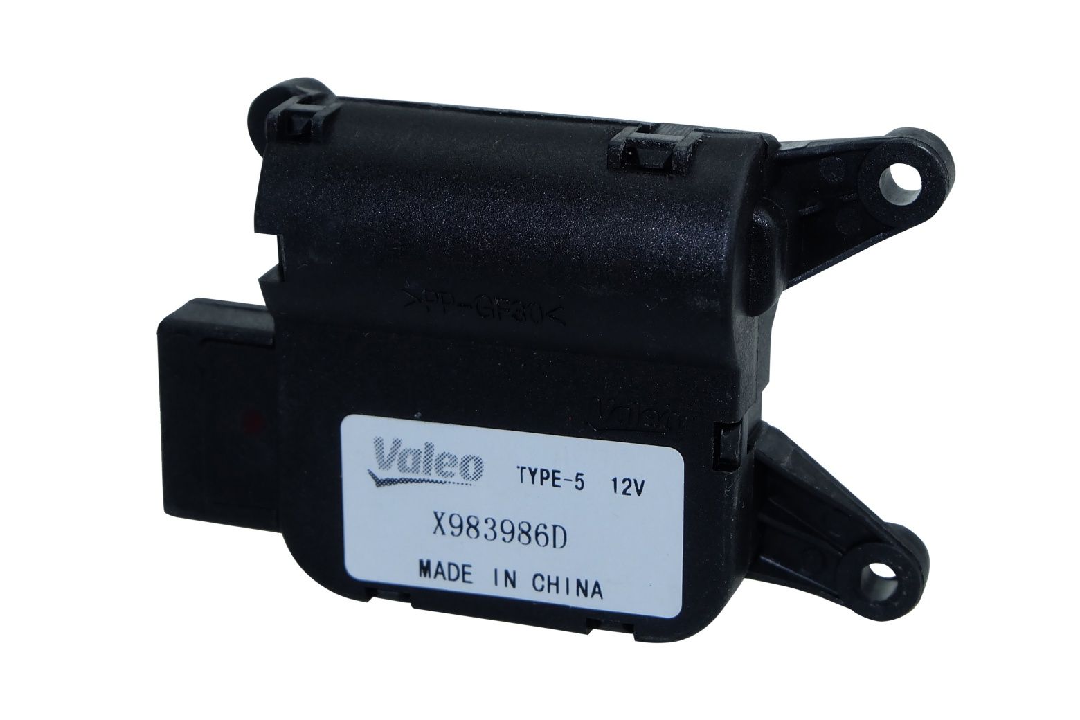 BOGAP A+ OEM Actuator for blending flap A4132111