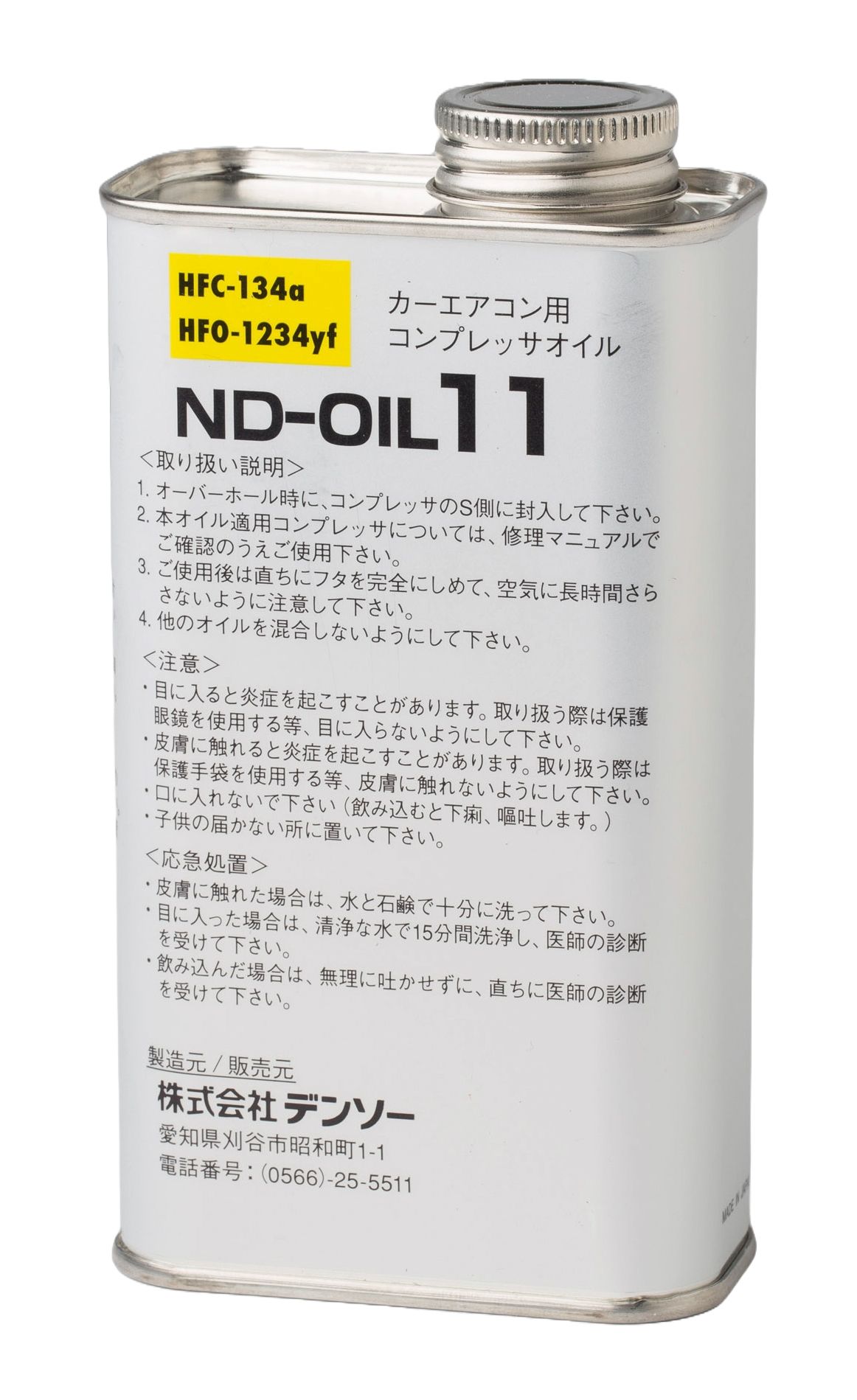 Denso ND Oil 11 250Cc DND11250