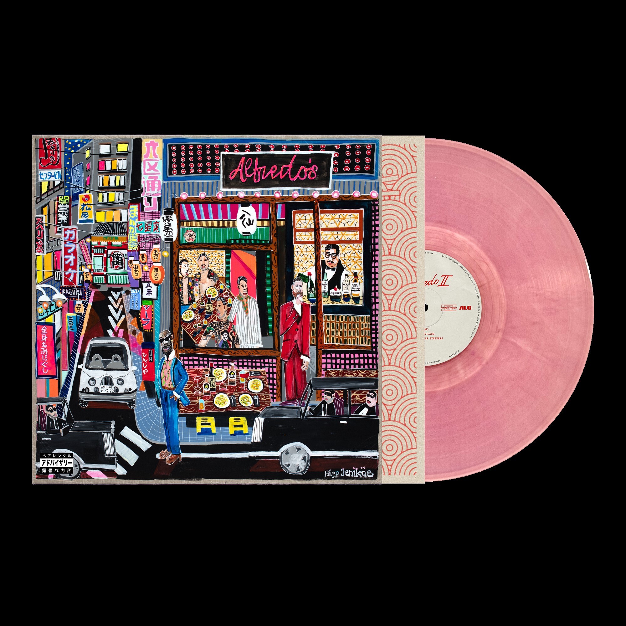 Freddie Gibbs & The Alchemist - Alfredo 2 Vodka Sauce 2LP Vinyl 12