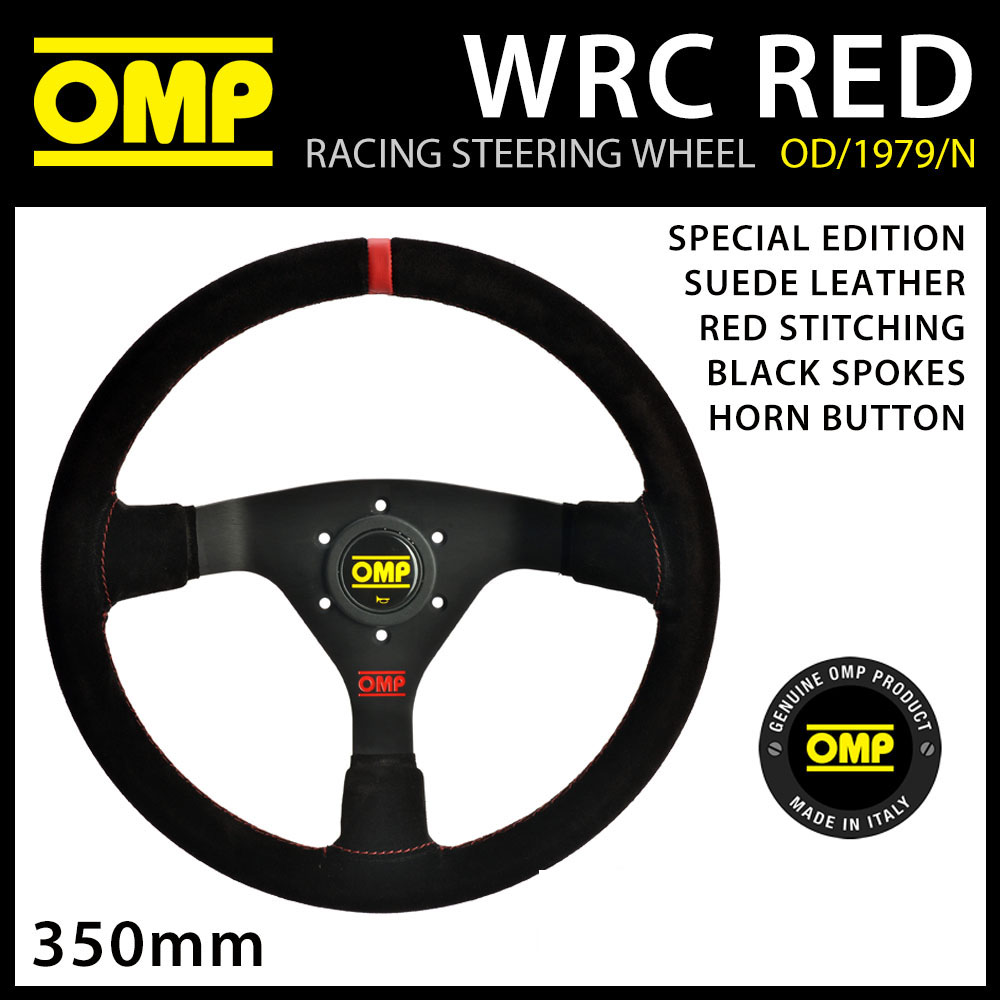 OMP WRC STEERING WHEEL SPECIAL EDITION MID-DEPTH 350mm SUEDE